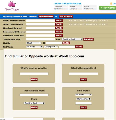 wordhippo|another word for wordhippo.